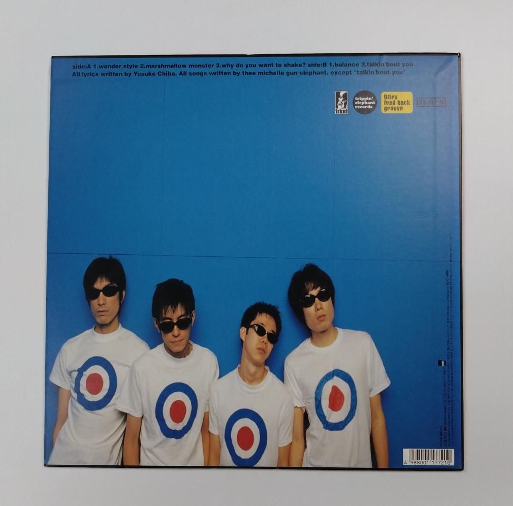 ミッシェルガンエレファント レコード THEE MICHELLE GUN ELEPHANT