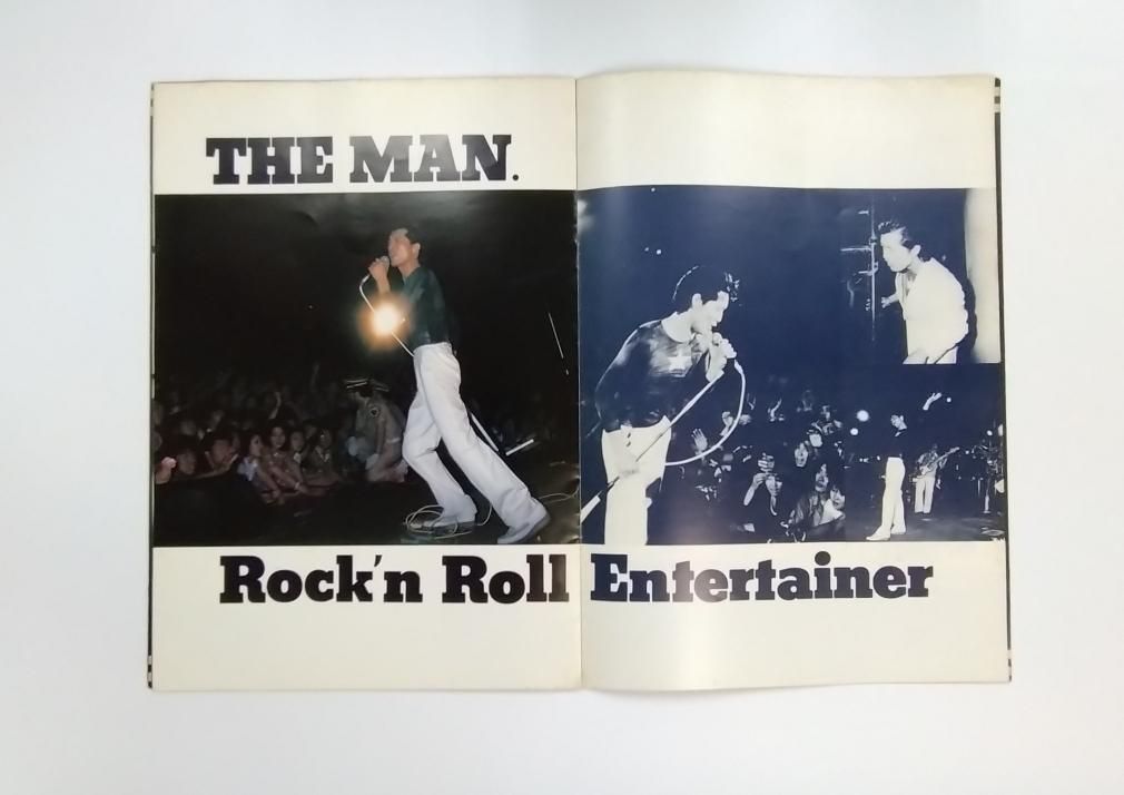 矢沢永吉 1977年ツアー・パンフレット TRAVELING BUS THE STAR IN