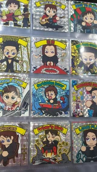 L'Arc‐en‐Ciel 「ラルクアンシール」 ワクワク ☆ ラルク アン シール