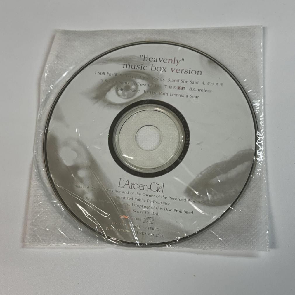 ラルクアンシエル 初回限定版写真集 L'Arc‐en‐Ciel heavenly Christmas