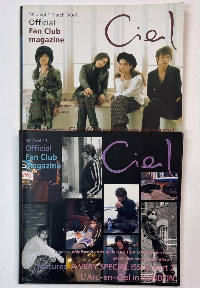 ラルクアンシエル L'Arc‐en‐Ciel ファンクラブ会報 Ciel 創刊準備号、0