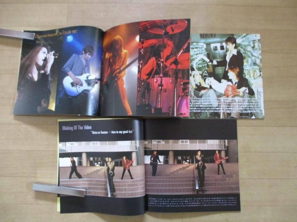 ラルクアンシエル L'Arc‐en‐Ciel ファンクラブ会報 Ciel 創刊準備号、0