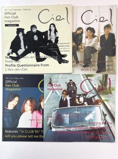 ラルクアンシエル L'Arc‐en‐Ciel ファンクラブ会報 Ciel 創刊準備号、0