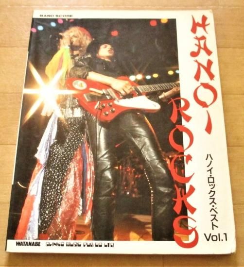 HANOI ROCKS バンドスコア ハノイ・ロックス・ベスト 1 楽譜 - ロック