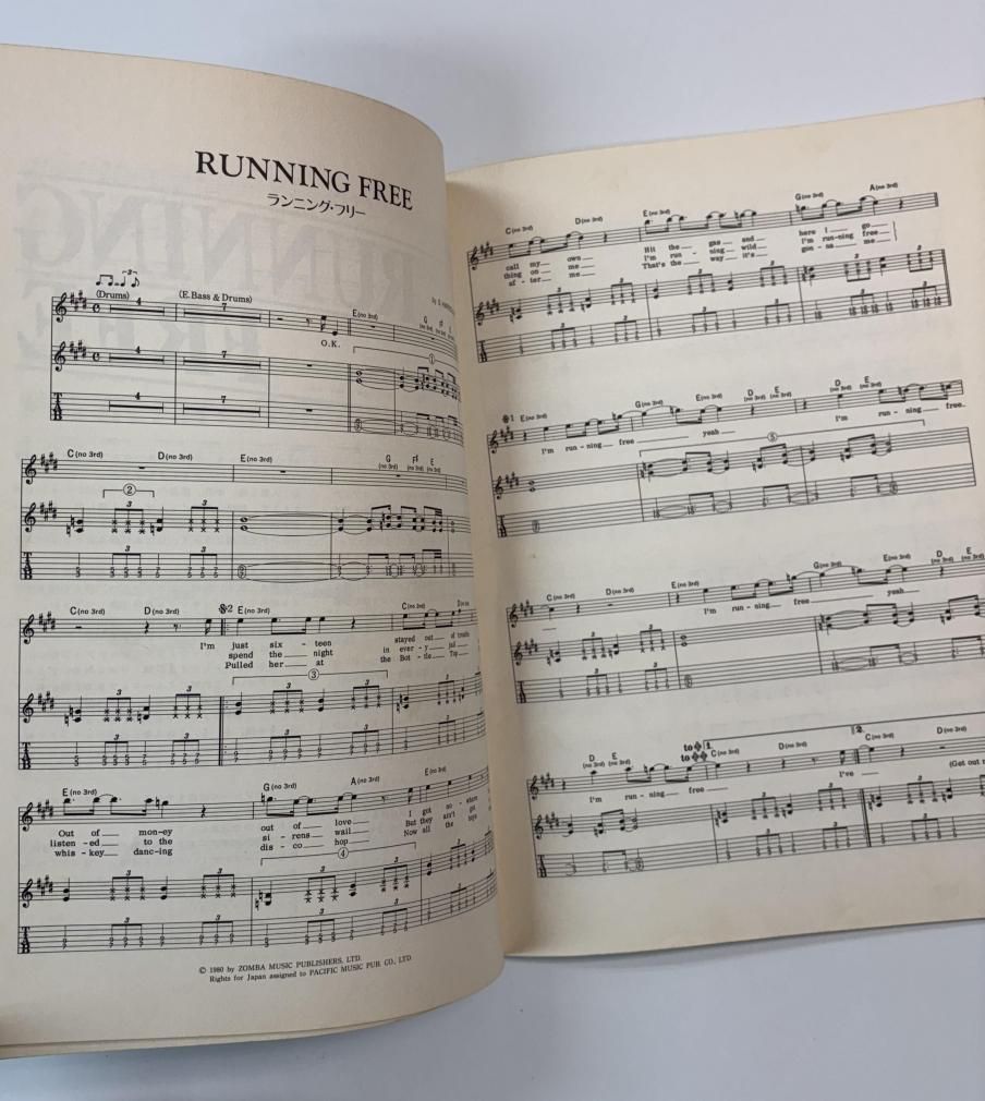 IRON MAIDEN ギタースコア ヘヴィメタル アイアンメイデン 8曲収録