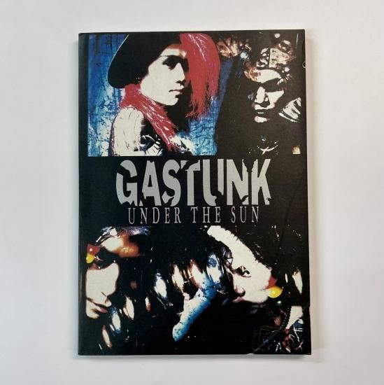 ガスタンク バンドスコア GASTUNK UNDER THE SUN スコアハウス 楽譜
