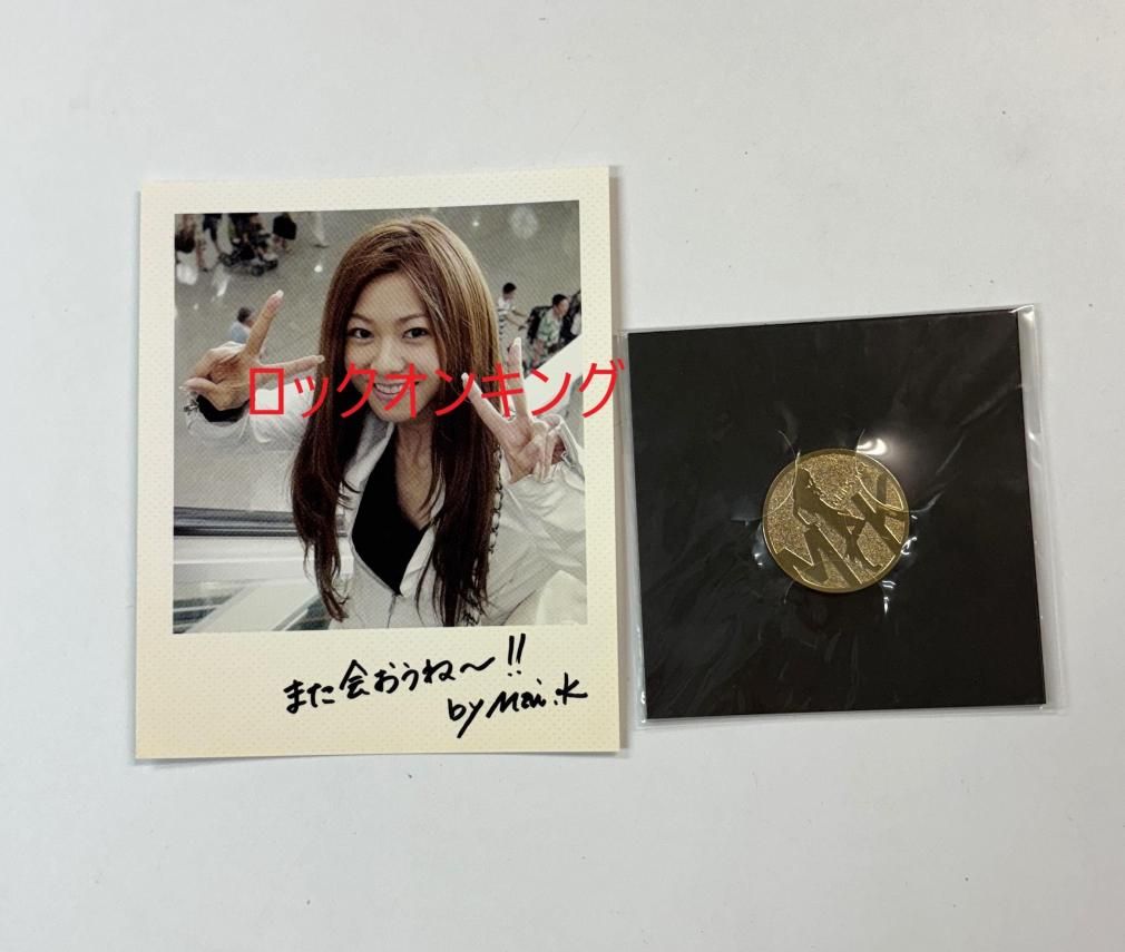 倉木麻衣 ファンクラブ会報 You & Mai 創刊準備号、000号から61号まで