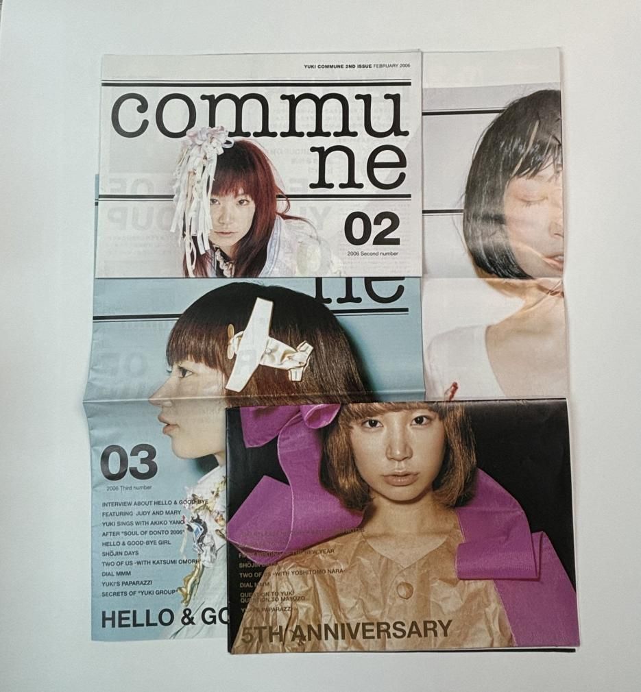 YUKI ファンクラブ会報 「commune」 創刊号から最終50号、完全揃い50冊