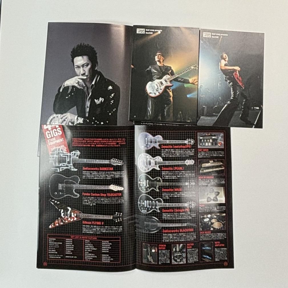 布袋寅泰 ファンクラブ会報 beat creazy 創刊号から53号まで、完全揃い