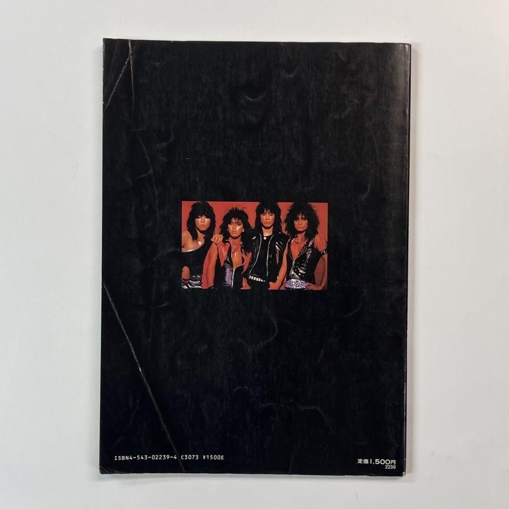 ラウドネス バンドスコア LOUDNESS THUNDER IN THE EAST サンダー