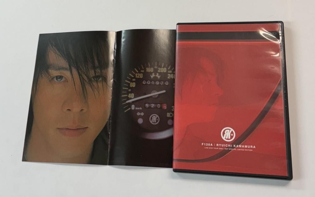 河村隆一 ライスフォース コラボ 特典DVD 河村隆一 ライスフォース