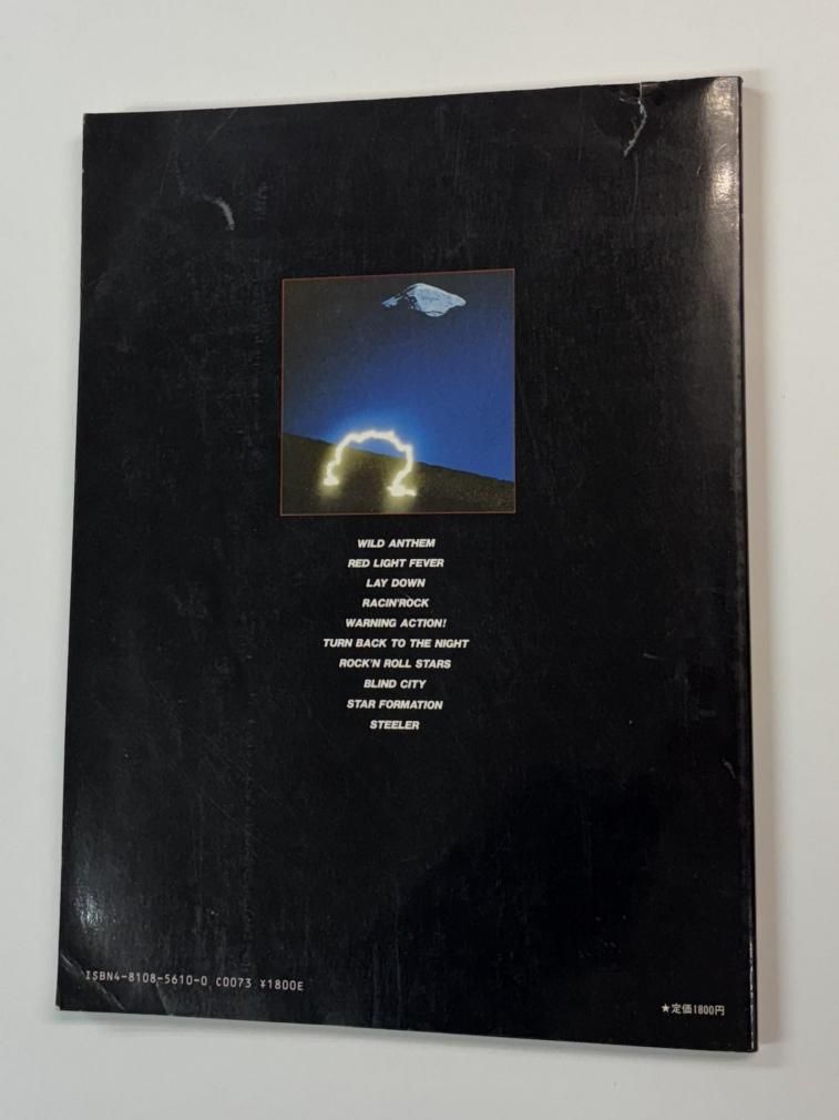 アンセム バンドスコア 戒厳令 ANTHEM POWER METAL LP全曲 タブ譜