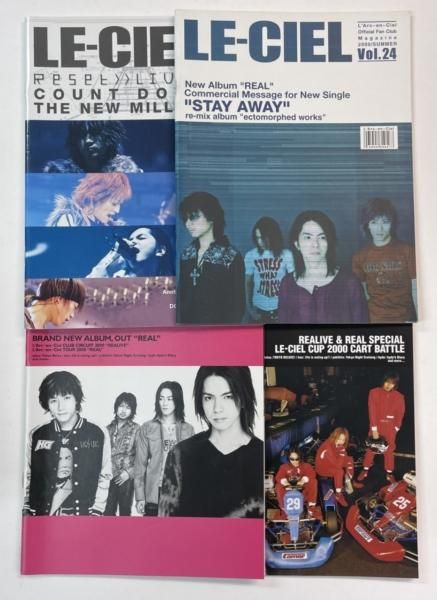 ラルクアンシエル L'Arc‐en‐Ciel ファンクラブ会報 Ciel 創刊準備号、0