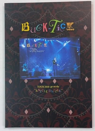 ヤガミトール WEB限定写真集 BUCK-TICK TOUR 2010 RAZZLE DAZZLE