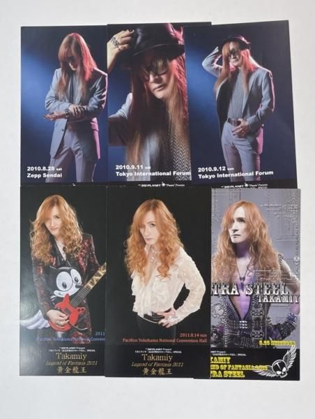 高見沢俊彦 チケット半券19枚セット Kaleidoscope KaleidoscopeⅡ