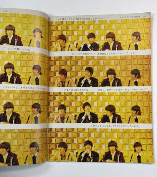THE BEATLES 写真集 ビートルズ 東京 100時間のロマン 初版 浅井慎平