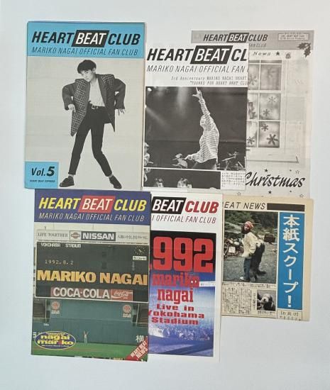 永井真理子 ファンクラブ会報 HEART BEAT CLUB 5号から15号、NEWS