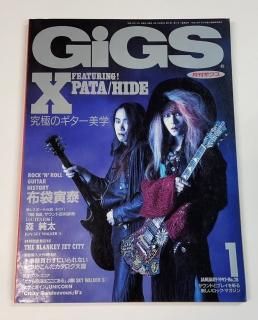 ギグス/GiGS - ロックオンキング