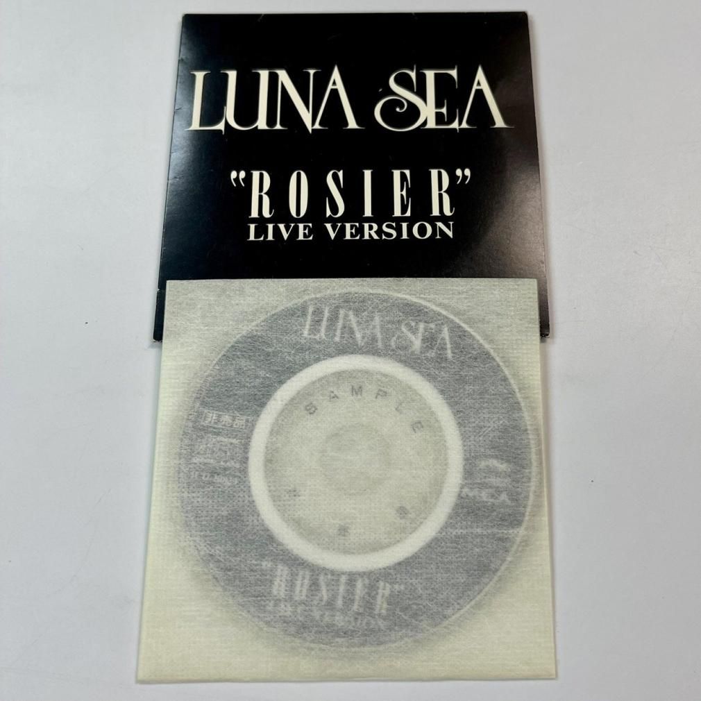 LUNA SEA シングルCD ROSIER LIVE VERSION ライブ音源が収録 応募当選