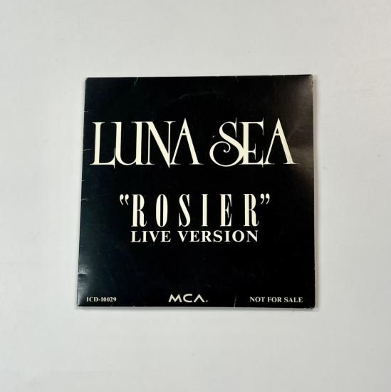 LUNA SEA シングルCD ROSIER LIVE VERSION ライブ音源が収録 応募当選