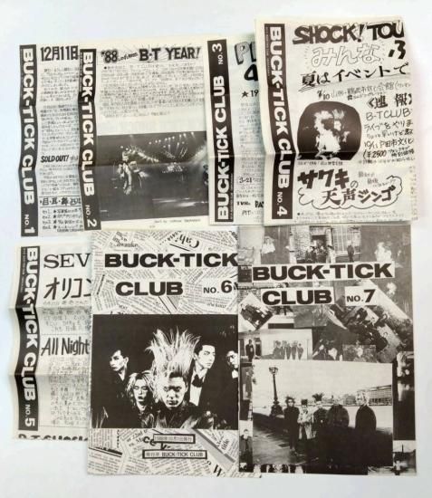 BUCK-TICK 初期のファンクラブ会報誌 BUCK-TICK CLUB 1号から最終32号+