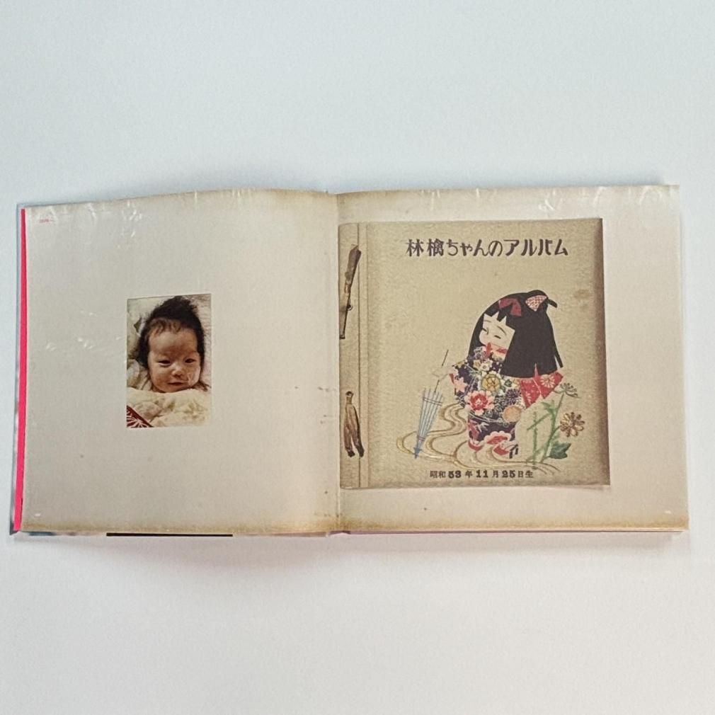 ブックカバー コモンセンス 椎名林檎 ブックカバー