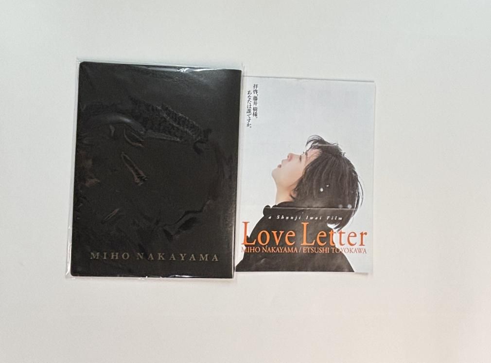 中山美穂 ファンクラブ会報 Me For You 27号から51号、25冊セット 会報