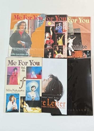 中山美穂 ファンクラブ会報 Me For You 27号から51号、25冊セット 会報