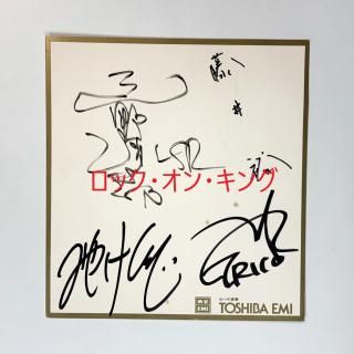 サイン・ギャラリー/autograph - ロックオンキング