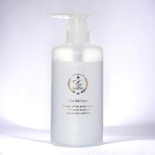 ◇雪美人ミルキィローション◇乳液150ml - 美バリONLINE SHOP