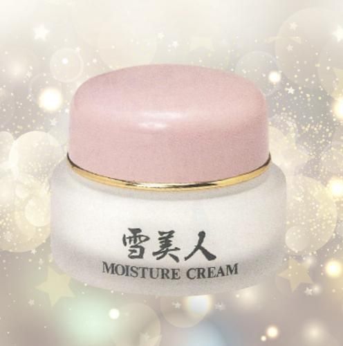 ◇雪美人ミルキィローション◇乳液150ml - 美バリONLINE SHOP