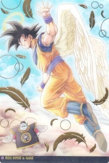 金色箔押し] 1-24 孫悟空＆界王 (SEC シークレット)】 イタジャガ