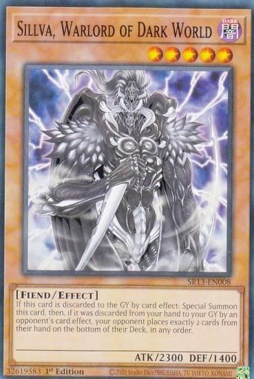 遊戯王 SR13-EN008 暗黒界の軍神 シルバ Sillva, Warlord of Dark