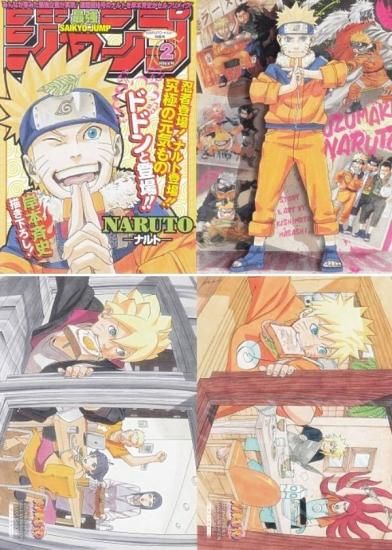 ポストカードのみの販売です】[NARUTO・BORUTO「うずまき家3世代＆表紙
