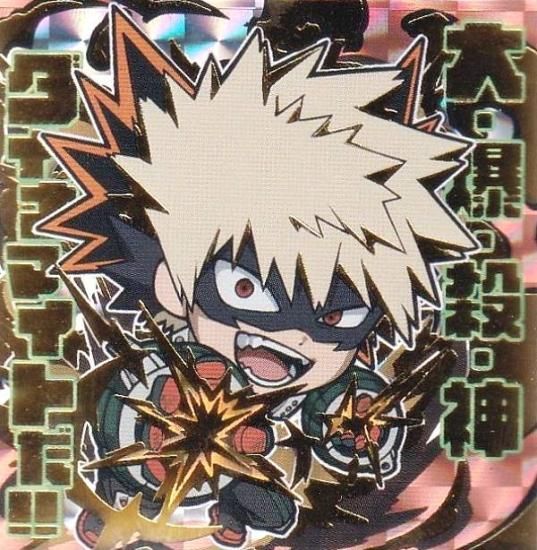 MHA1-28 爆豪勝己 (PUR プルスウルトラレア)】 にふぉるめーしょん 僕