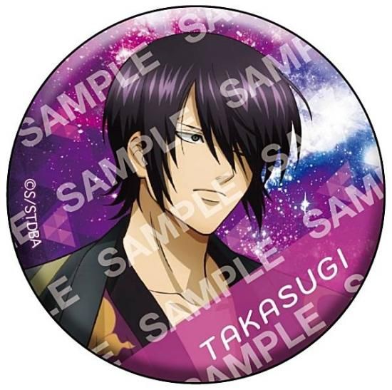 高杉晋助缶バッジまとめ売り×90 高杉晋助缶バッジまとめ売り×90-新着20%Off