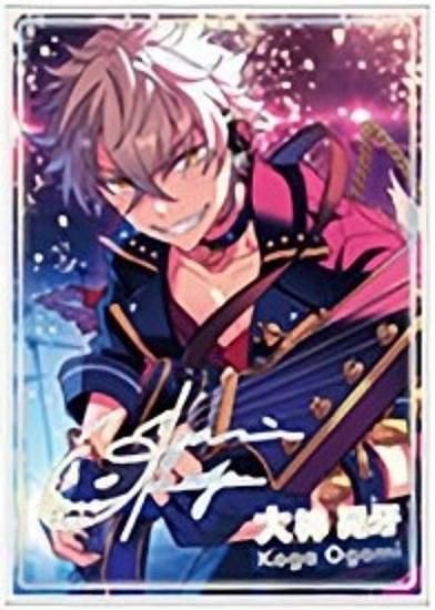 あんスタ 原画 21話 大神晃牙 ポートレート クリアファイル セット