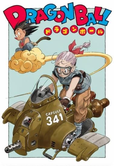 3-28.孫悟空 & ブルマ (CR コンセプトレア)】 イタジャガ