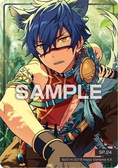 SP.24 漣ジュン】あんさんぶるスターズ!! クリアカードコレクション