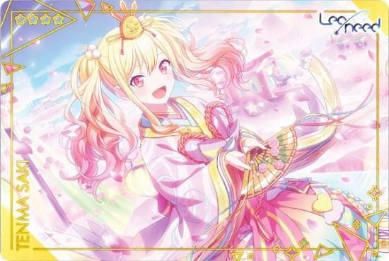 No.18 天馬 咲希 (ノーマルカード) 】 プロジェクトセカイ カラフル