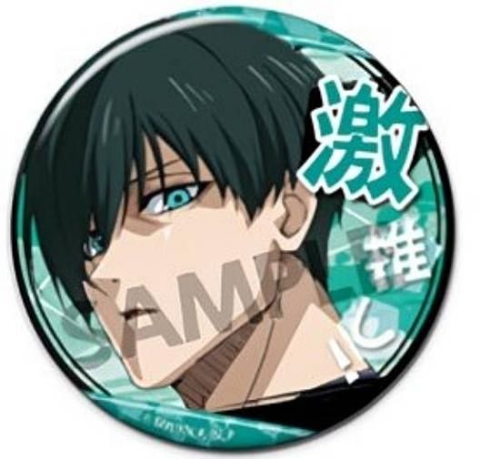 糸師凛A】ブルーロック 激推し缶バッジコレクション Vol.2 - トレカ