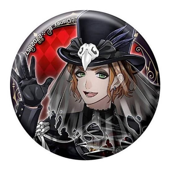 ケイト・ダイヤモンド】ディズニー ツイステッドワンダーランド