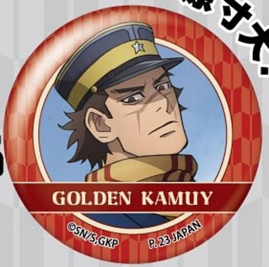 杉元佐一】ゴールデンカムイ 缶バッジ - トレカ&ホビーの通販なら REALiZE