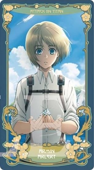 アルミン・アルレルト】進撃の巨人 アルカナカードコレクション