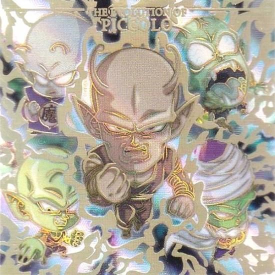 超8-34 ピッコロ (SEC シークレット) 】 ドラゴンボール 超戦士シール