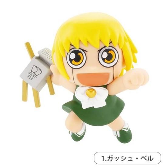1.ガッシュ・ベル】 金色のガッシュ!!フィギュアコレクション Vol.1