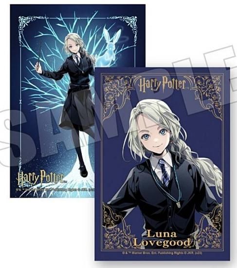 ルーナ・ラブグッド】ハリー・ポッター ブロマイドコレクション(2023年
