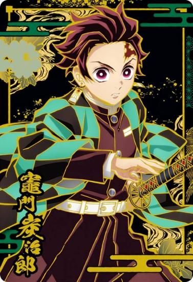 W8-13 竈門炭治郎 (R レア：キャラクターカード) 】 鬼滅の刃