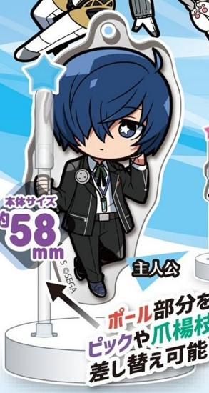 主人公】デコラPICアクリル ペルソナ3 リロード - トレカ&ホビーの通販