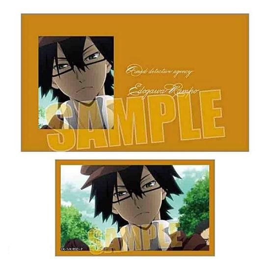 江戸川乱歩A(ノーマル柄)】コレクションカード 文豪ストレイドッグス